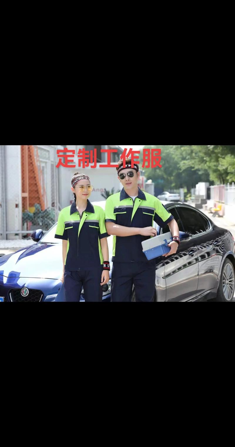 安全带检测